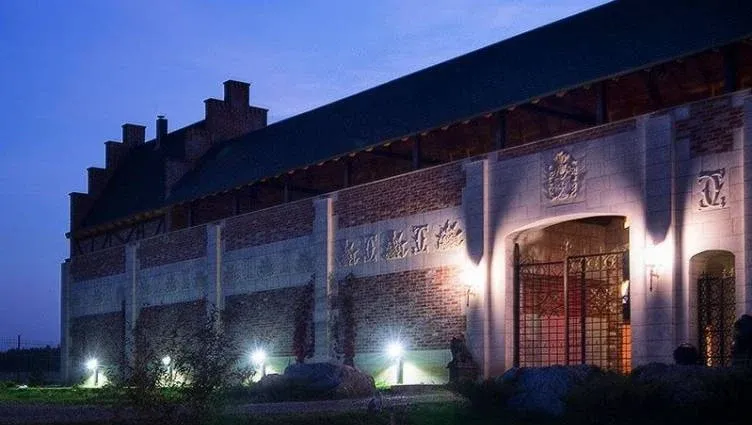 Отель Ферма мечты (La Ferme de Reve) — фото 5