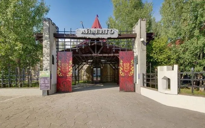Загородный клуб «Айвенго»