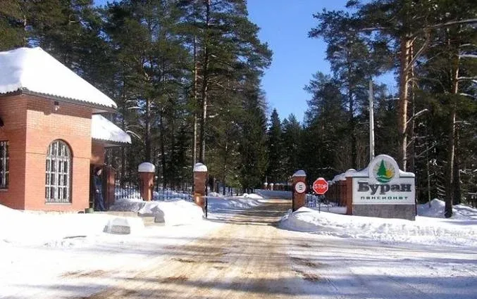 Пансионат «Буран» — фото 5