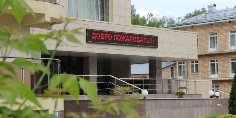 Истра — фото 4