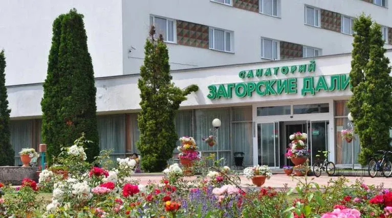 Загорские дали — фото 2