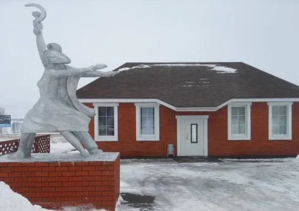 Гостиничный комплекс Родина