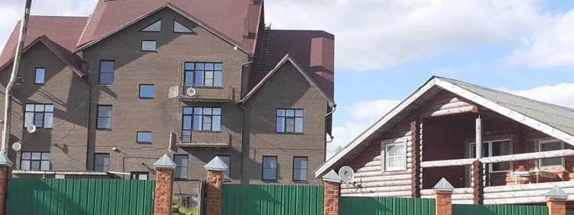 Три озера