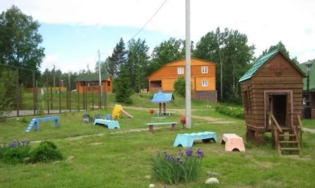 Остров