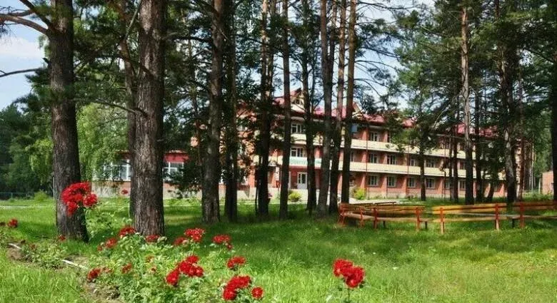 Маслянинский социально-оздоровительный центр