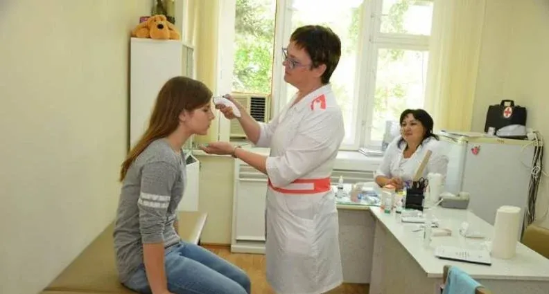 Самородово