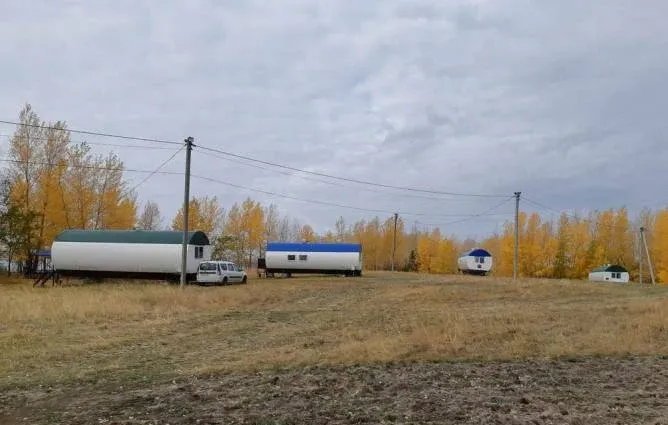 Горный Ерик