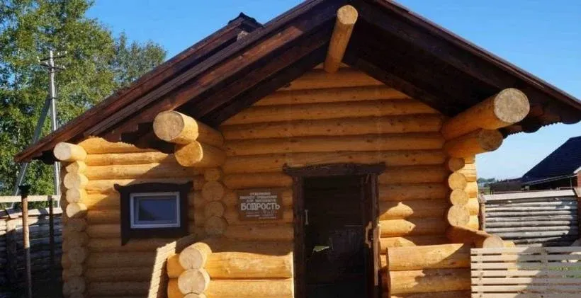 Степаново городище