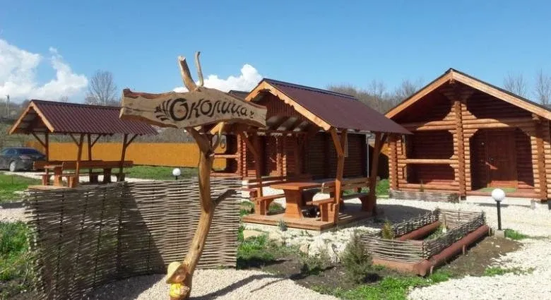 База отдыха «Околица» — фото 2