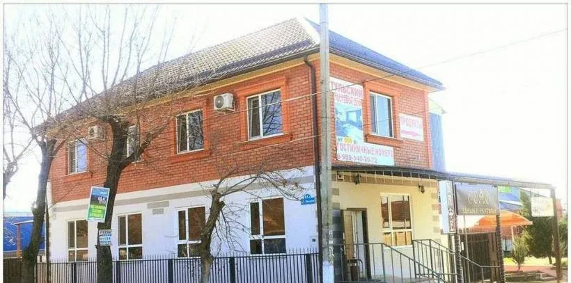 Тульский Лаго-Наки — фото 2