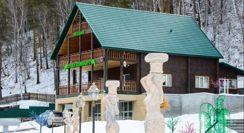 Усадьба Royal Komfort