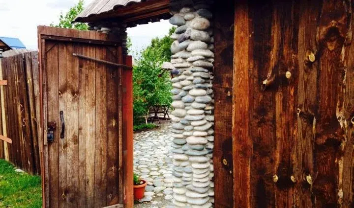 Усадьба «Кедр»