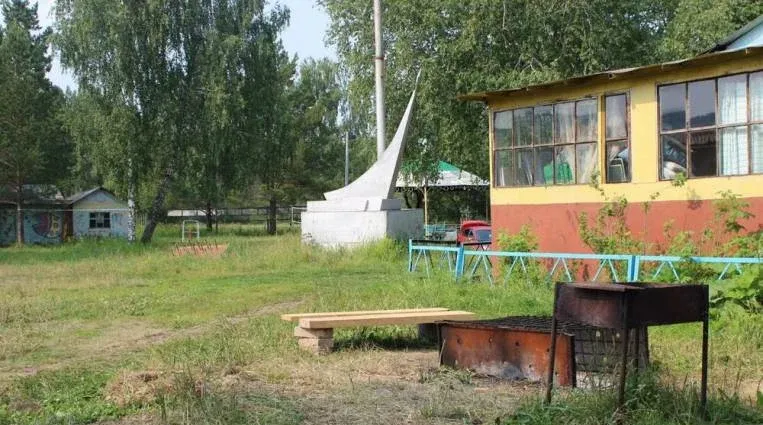 Минутка
