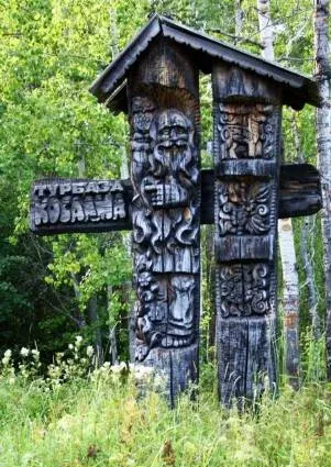 Гостевой дом «Зодчий» — фото 2