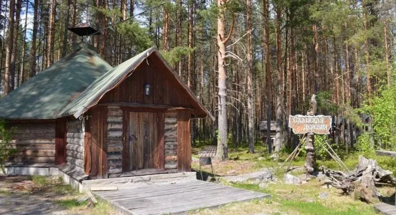Туристический комплекс «Кудама» — фото 3