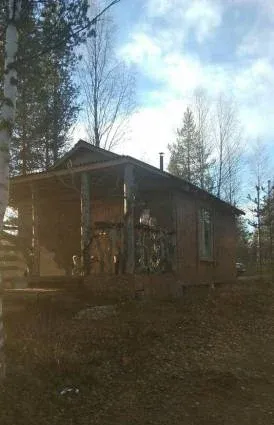 Уракка