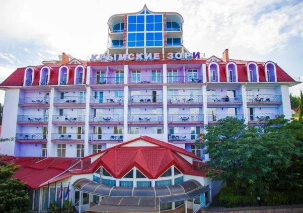 Крымские зори