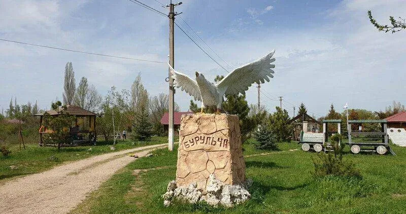 Бурульча — фото 2