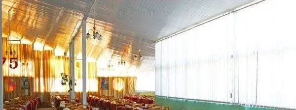 Орленок