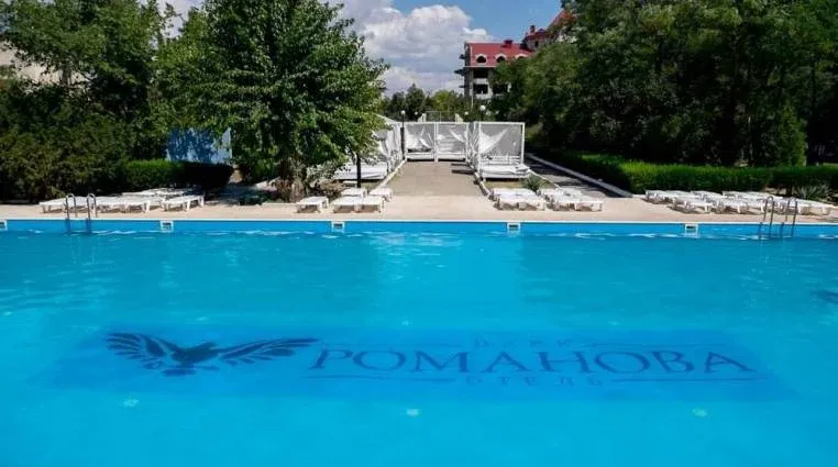 Романова — фото 3