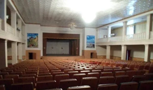 Алуштинский
