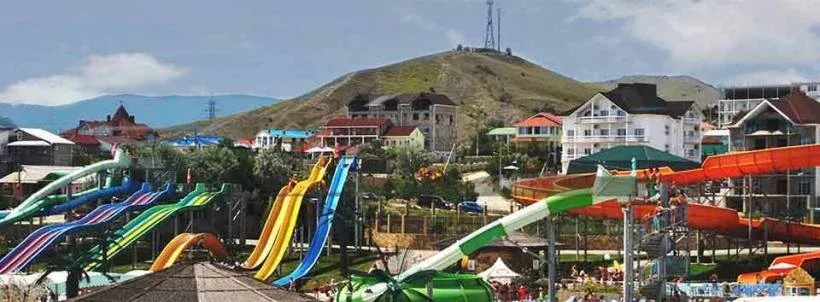 Андре