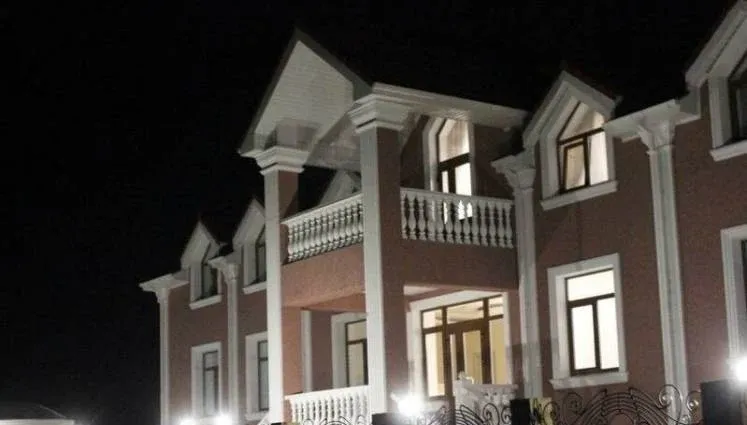 Евпаторион