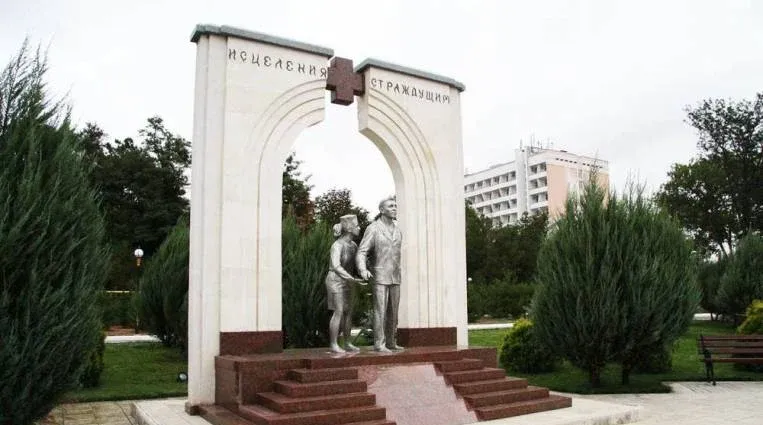 имени Пирогова — фото 2