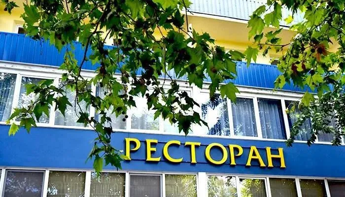 Оптима Севастополь — фото 4