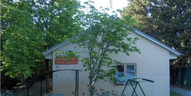 Волга