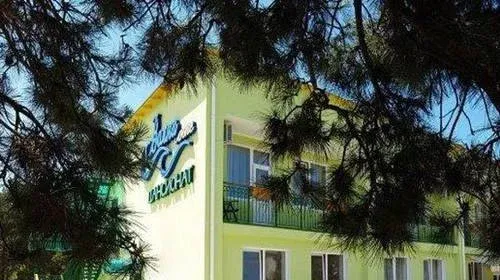 Волна Люкс