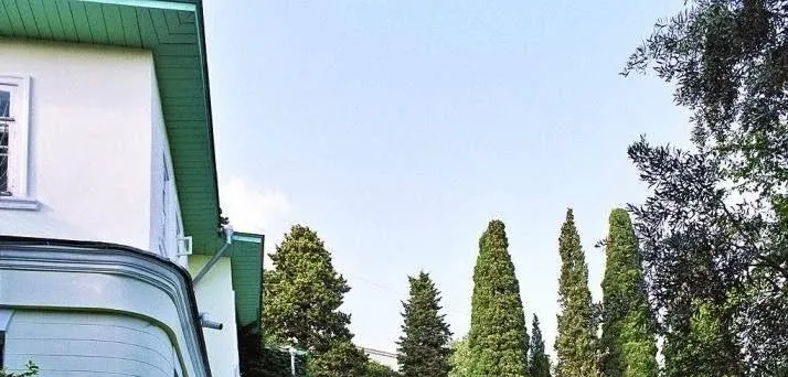 Заря