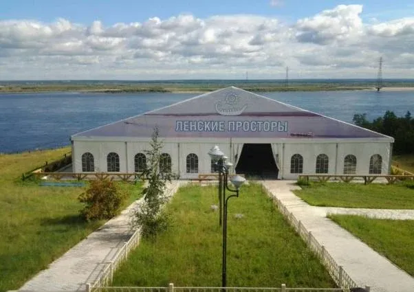 База отдыха 'Ленские зори' — фото 3