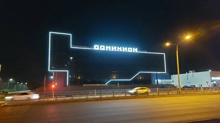 Веста на Чертыгашева — фото 5