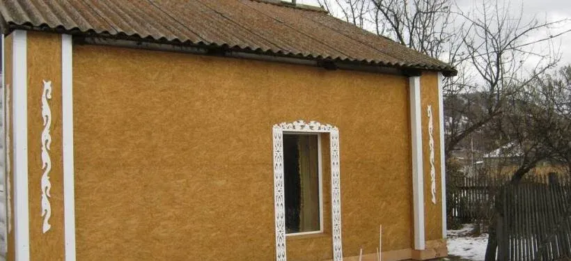 Иван да Марья — фото 4
