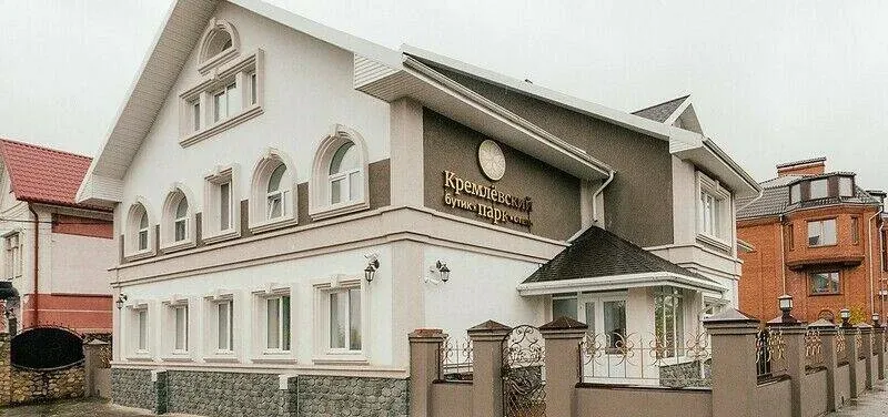 Кремлевский парк — фото 4
