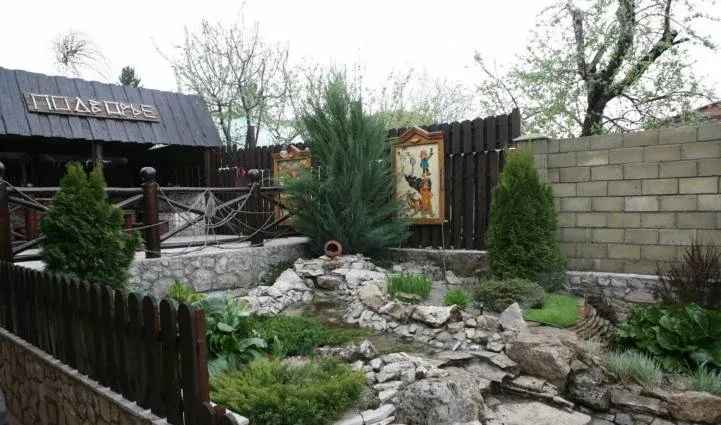 Подворье