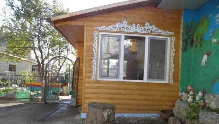 Золотая подкова — фото 3