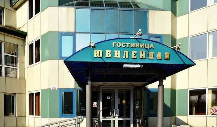 Юбилейная — фото 5