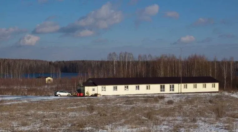 Причал