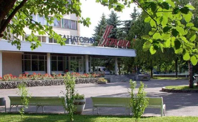 Украина — фото 3