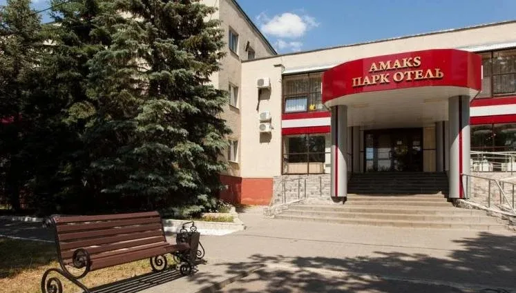Парк-отель «Амакс» (Amaks)