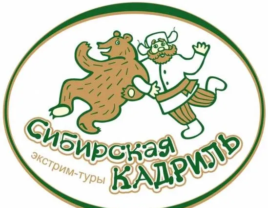 База отдыха 'Сибирская Кадриль'