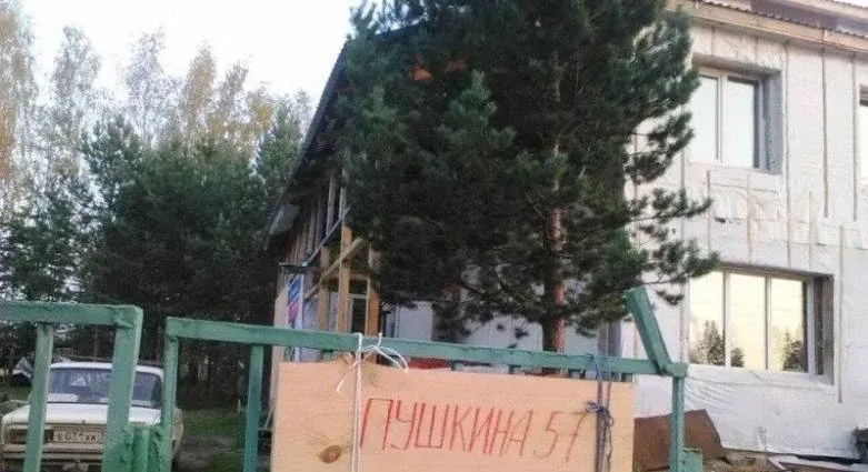 Загородный клуб «Зодиак» — фото 2