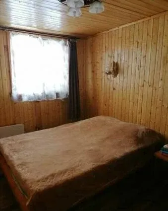 Экспедиция