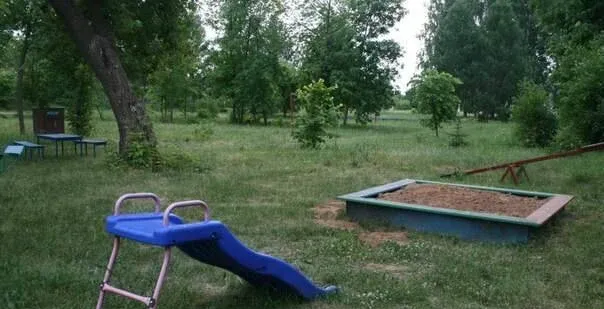 Искра