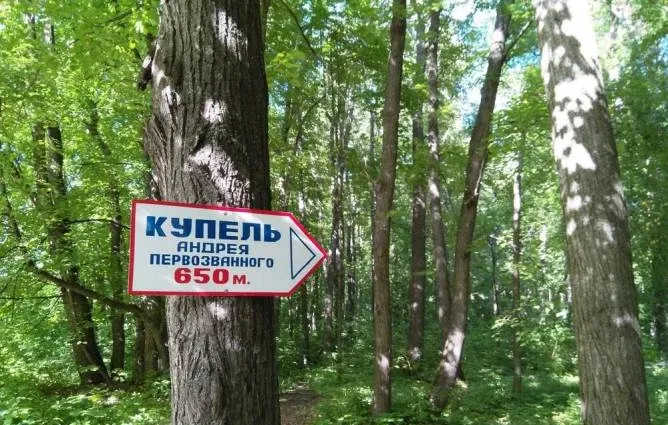 имени Ленина