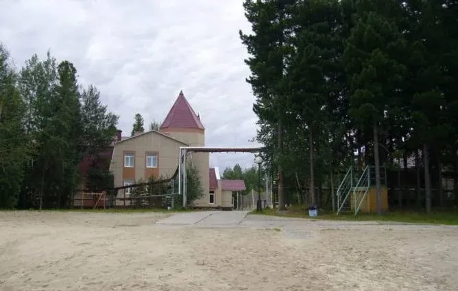 Черная горка