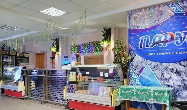 Парус