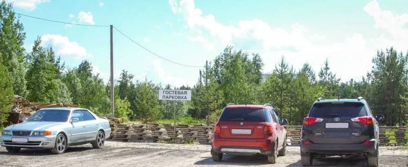Глухомань